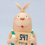 Laugh  Toy