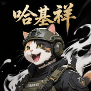 那我懂你意思了