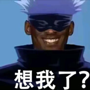 孩子们我回来了（崭新