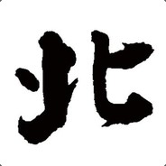 ♪ さ び し い ♫