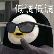 禁止吸烟看不到吗