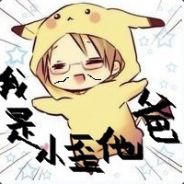 火鸡
