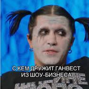 ~ ПэПэ ШнЕйНе ВаТа avatar