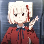 莉可丽丝的老公