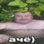 Копатыч