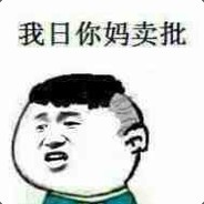 com明