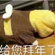 输了比赛还有人生