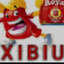XIBIU