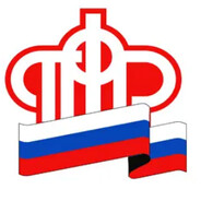 Николай Пенсия