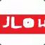 1jlowee