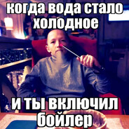 brat avatar