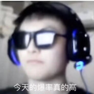 ❤39.6℃❤火热难耐❤