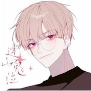 我是图图小淘气