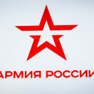 НЕТ IT отсрочке