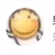 玩家头像