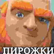 бырбырбыр патапи - steam id 76561199789924622