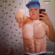 Сиськастый