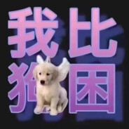 老公为小三出走的雨夜