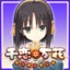 ゆずソフト