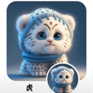 行不行啊？细狗