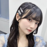 抹茶味青木阳菜