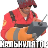 Steam Avatar