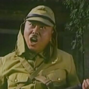 常工业第一舔狗