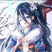 Tendou Arisu