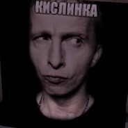 Аватар drakomen617