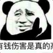 特鲁看着小玉，老爹拉个大电