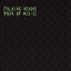 packet loss (furry porn)