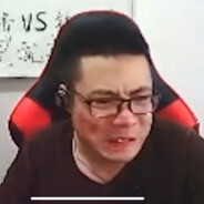 混元形意太极门