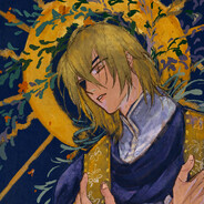 Nahar avatar