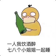 我知道你很急 但你先不要急