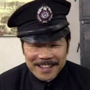 太平分局牛局长