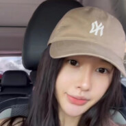 水星記emo專一純情男孩