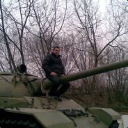 Это Орёл, Ёпта!