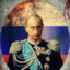 Путин l