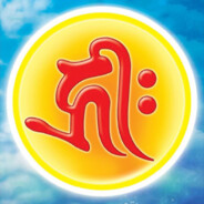 理塘最速伝説と絶凶の猛虎純真丁一郎