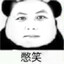 牢のkris