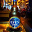 TOMBUL EFES