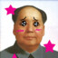 毛澤東 Mao Zedong