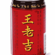 王老吉