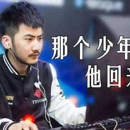 不白给扎你就vans了