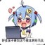 经年