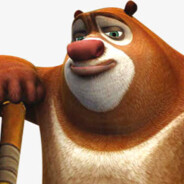 狗熊岭第一突击手熊大