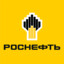 Роснефть