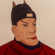 大明开国皇帝朱重八