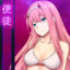 AnimeTyan