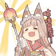 姬宫真步Official